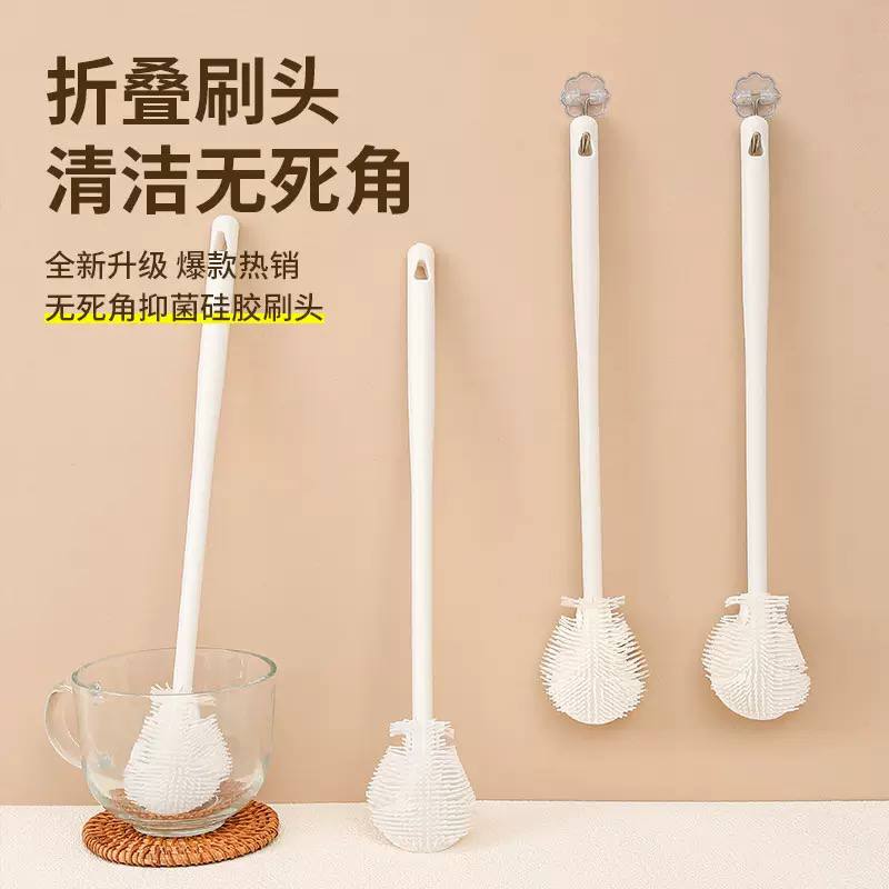 فرچه شستشوی سیلیکونی ایکیا مدل 90 درجه 