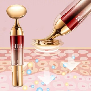 ماساژور لیفت صورت و گردن HIH