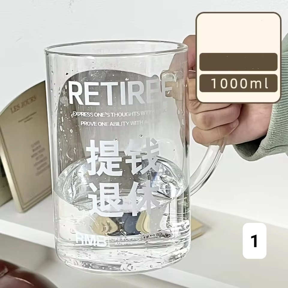 لیوان شیشه‌ای دسته‌دار INS ظرفیت 1000 میلی‌لیتر