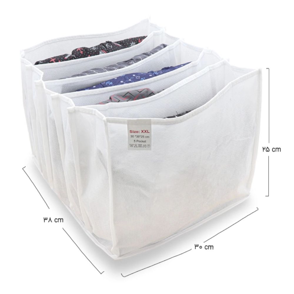 ارگانایزر پارچه‌ای کشو سفید طرح ترکیه مای هوم