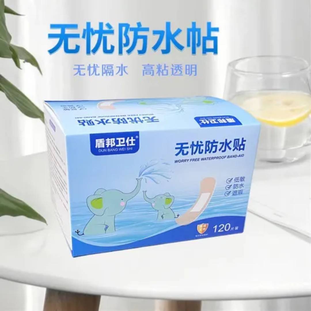 چسب زخم DUN BANG WEI SHI مدل Worry Free بسته 120 عددی