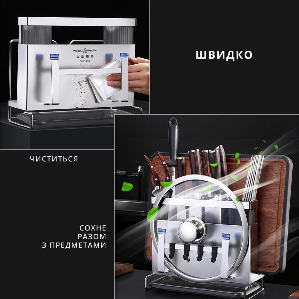 جای چاقوی چندکاره کد HB40