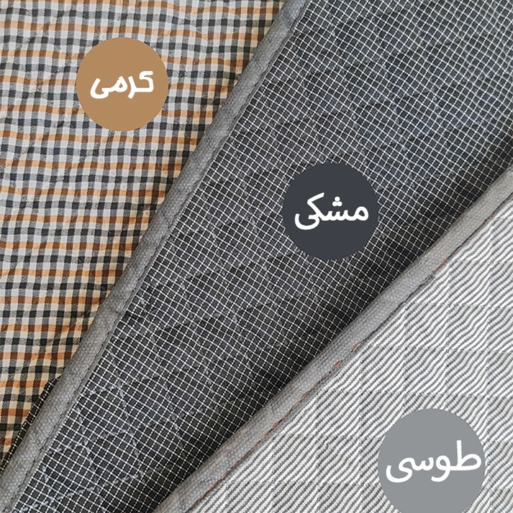 ارگانایزر باکس شلوار باربری مای هوم