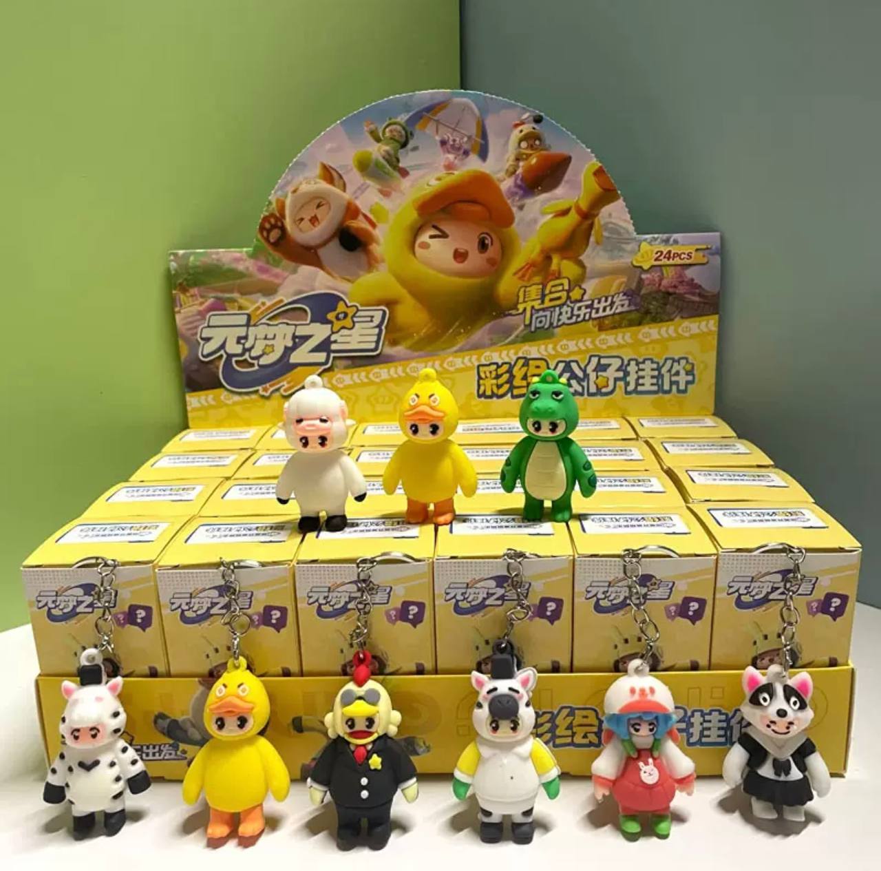 آویز عروسکی شانسی Z-Stars پک 24 عددی