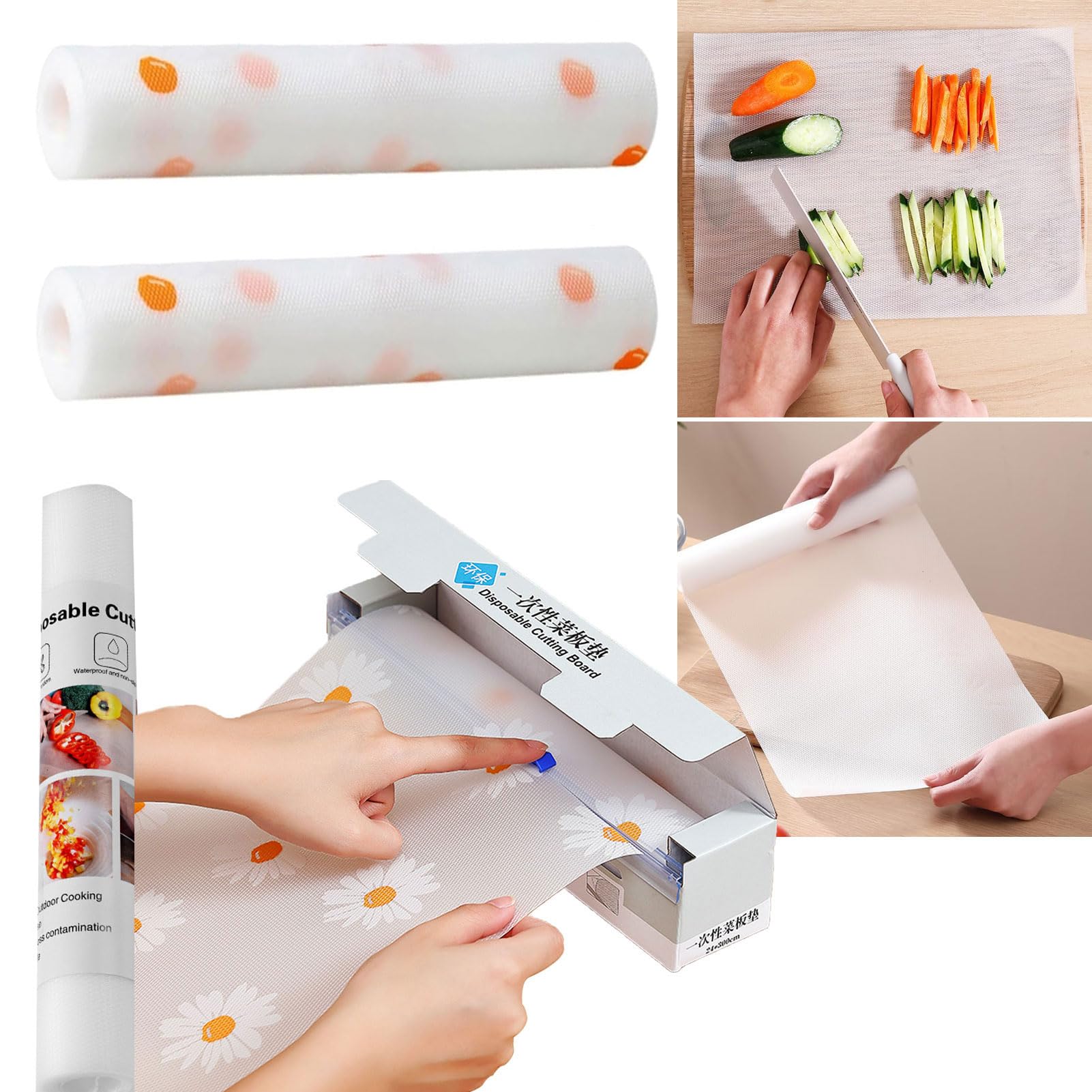 تخته برش کد HB01