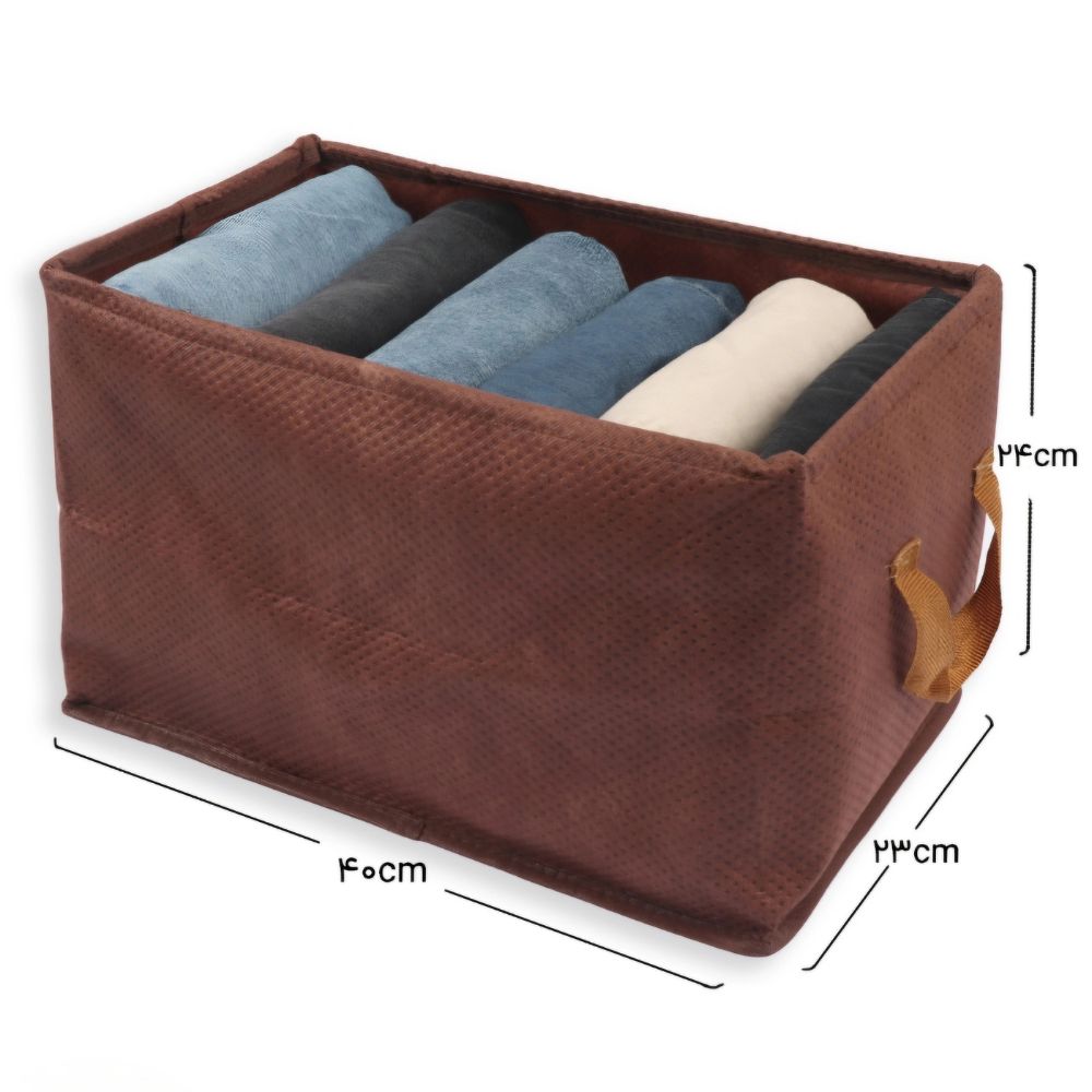 ارگانایزر باکس شلوار مای هوم