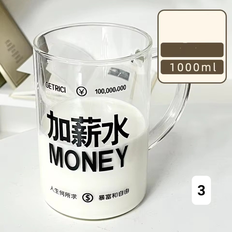 لیوان شیشه‌ای دسته‌دار INS ظرفیت 1000 میلی‌لیتر