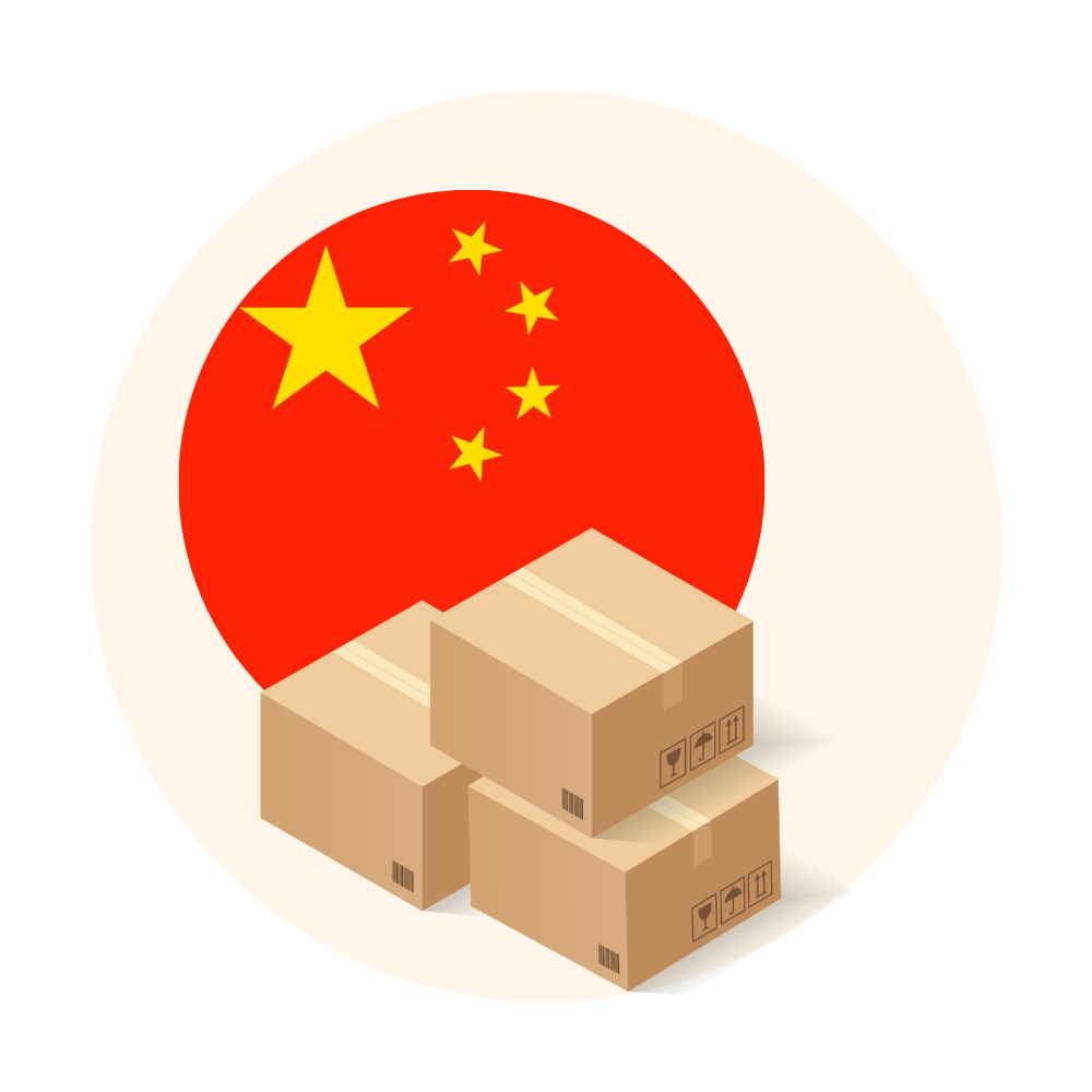 سفارش از چین