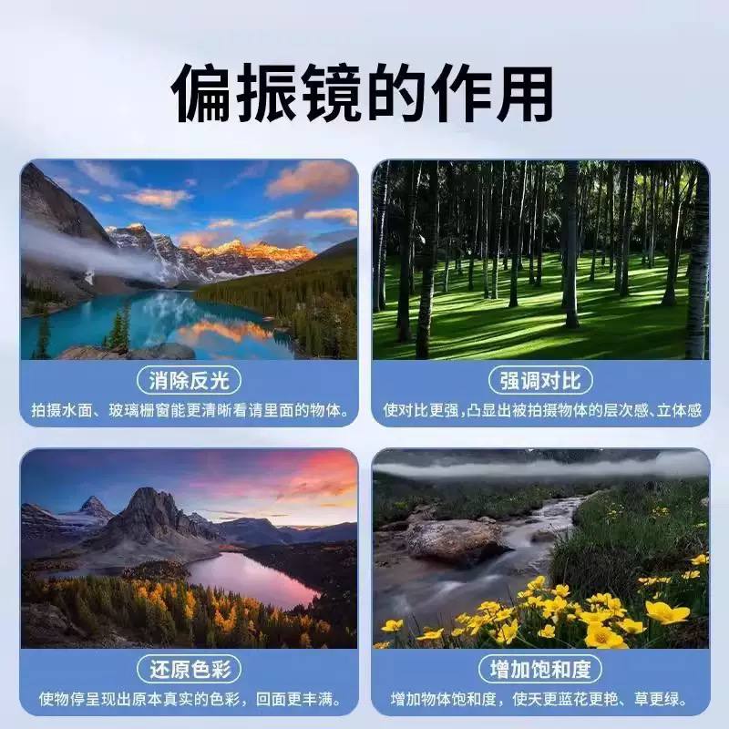 لنز پلاریزه گیره‌ای موبایل