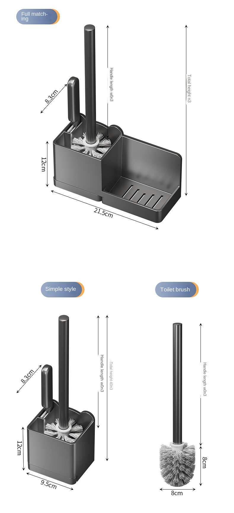 برس توالت دیواری کد HB25