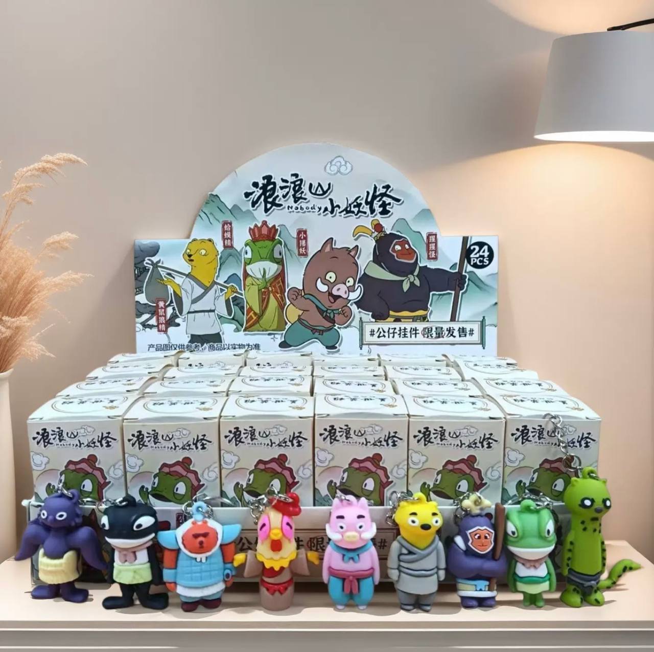 آویز عروسکی شانسی شخصیت‌های کارتونی Nobody پک 24 عددی سورپرایزی