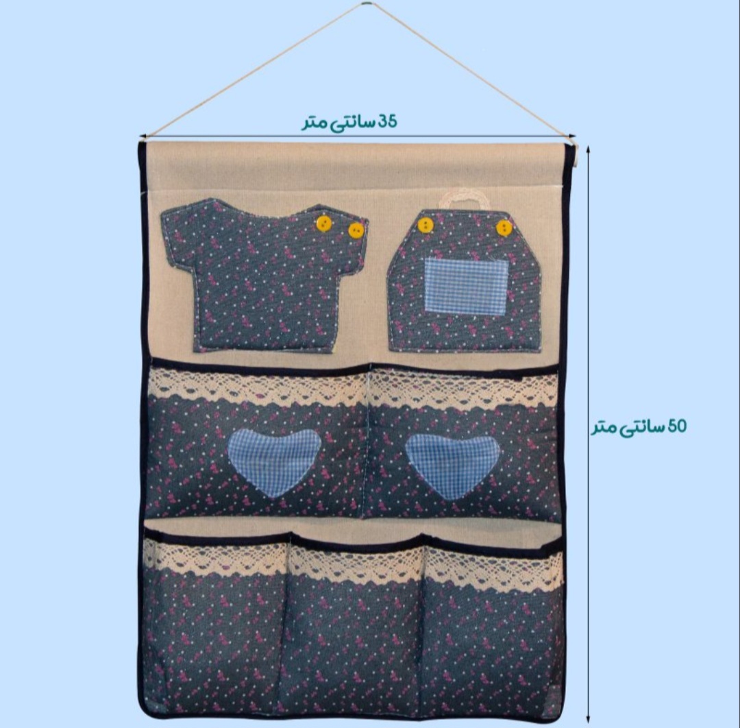 ارگانایزر آویزی کد dress
