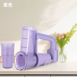 خردکن و رنده چندکاره برقی مدل HB15