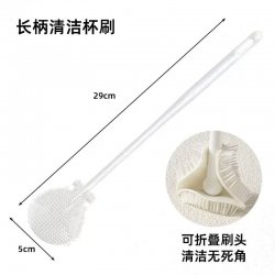 فرچه شستشوی سیلیکونی ایکیا مدل 90 درجه 