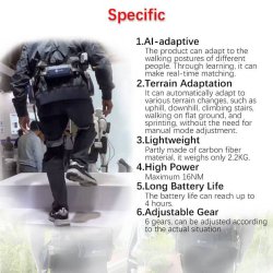 گجت کمکی راه رفتن 