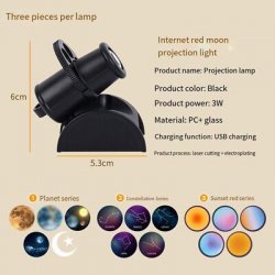 پروژکتور کهکشانی کد HB03