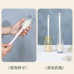 فرچه شستشوی سیلیکونی ایکیا مدل 90 درجه 