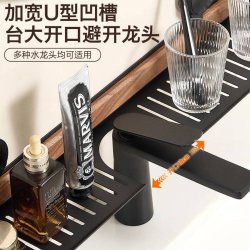 شلف دیواری چسبی سایز 40 سانتی متر