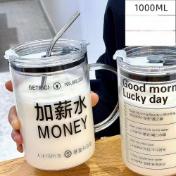 لیوان شیشه‌ای دسته‌دار INS ظرفیت 1000 میلی‌لیتر