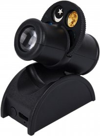 پروژکتور کهکشانی کد HB03