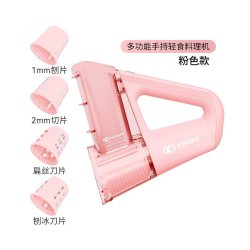 خردکن و رنده برقی بی‌سیم KEOUKE