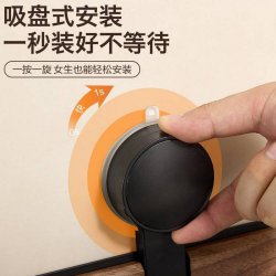 شلف دیواری چسبی سایز 60 سانتی متر