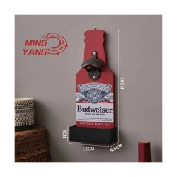 دربازکن فلزی 30 سانتی‌متری مدل HB21