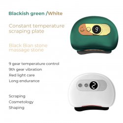 دستگاه ماساژور چندکاره Bian 