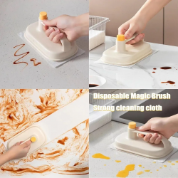 تی دستی چندمنظوره کد HB34