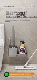 برس توالت دیواری کد HB25