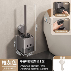 برس توالت دیواری کد HB26