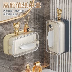 جعبه دستمال لوکس دیواری کد HB30