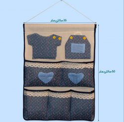 ارگانایزر آویزی کد dress
